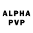 Alpha-PVP СК Shiru 360