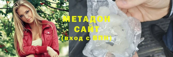 кокаин Алексин
