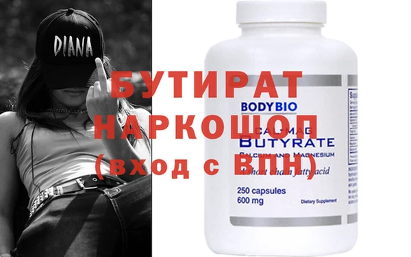 наркотики Алексеевка