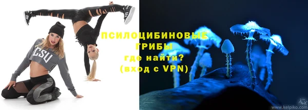 наркотики Алексеевка