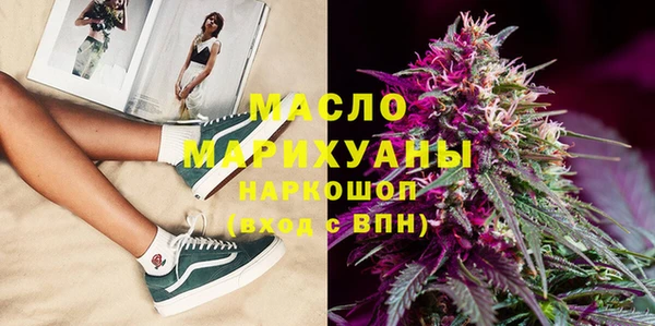амфетамин Алзамай