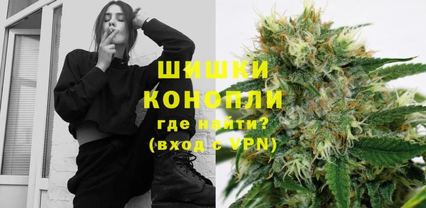 наркотики Алексеевка