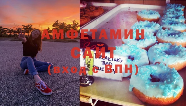 кокаин Алексин