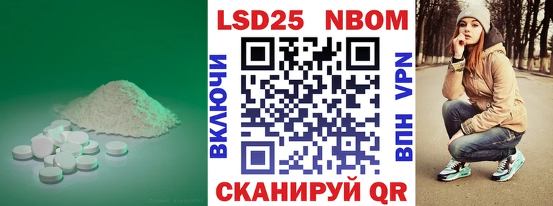 что такое   Куса  блэк спрут ссылки  LSD-25 экстази кислота 