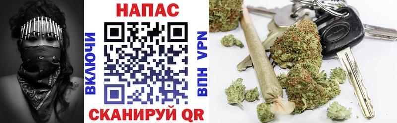 блэк спрут зеркало  Куса  Бошки Шишки марихуана  дарнет шоп 